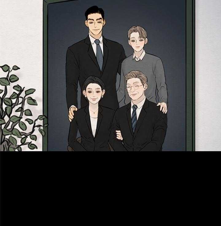 《鬼胎 (I II III季)》第131话 第28页
