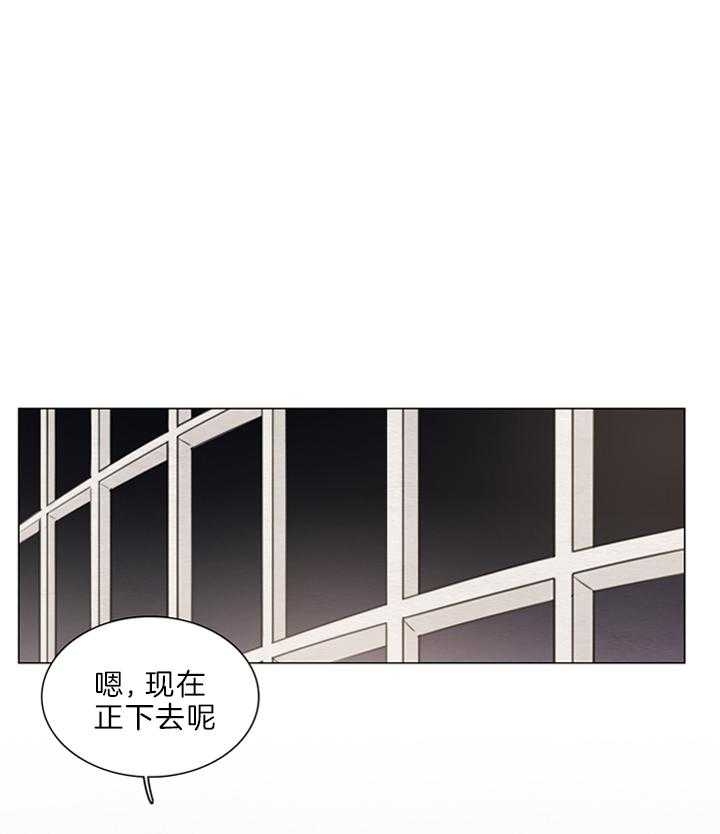 《鬼胎 (I II III季)》第131话 第8页
