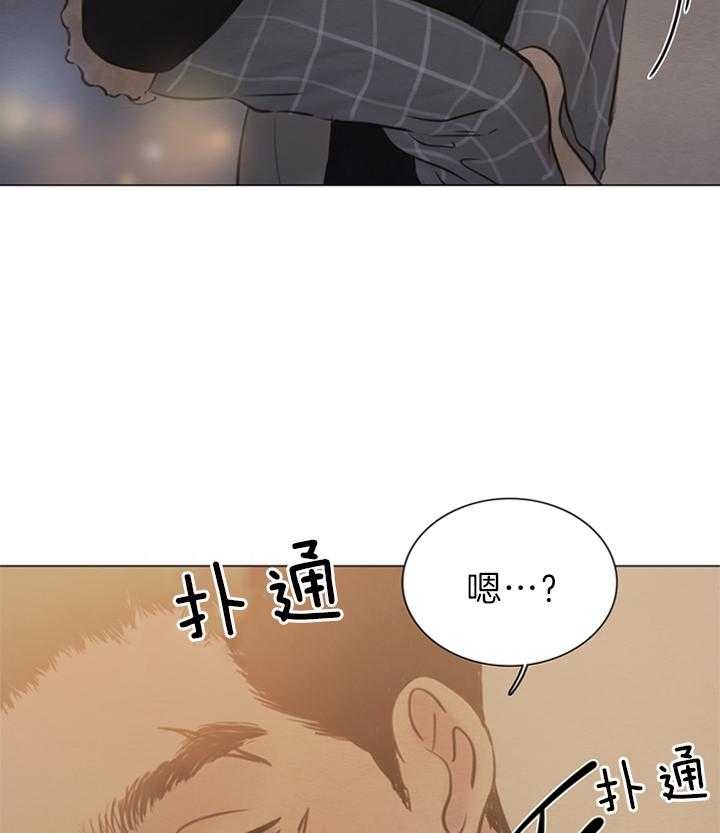 《鬼胎 (I II III季)》第134话 第22页