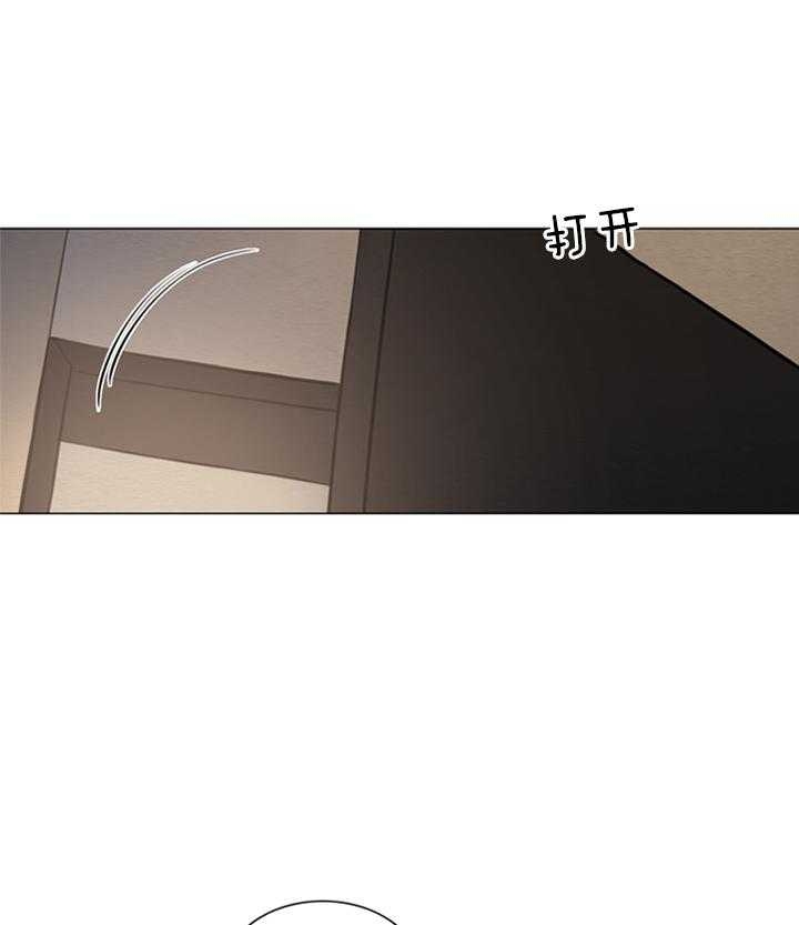 《鬼胎 (I II III季)》第133话 第27页