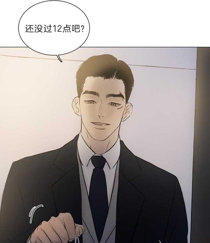 《鬼胎 (I II III季)》第133话 第29页