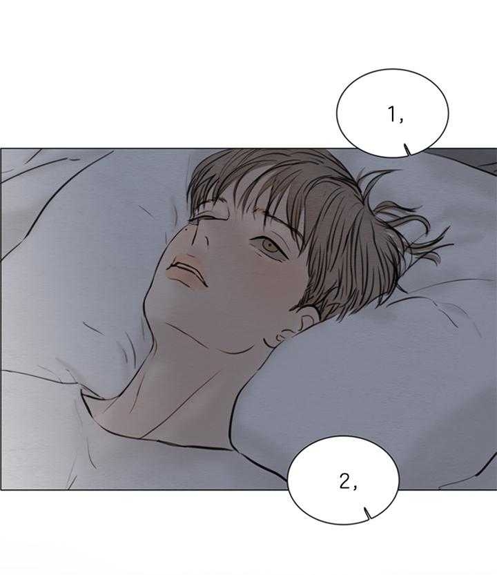 《鬼胎 (I II III季)》第133话 第2页