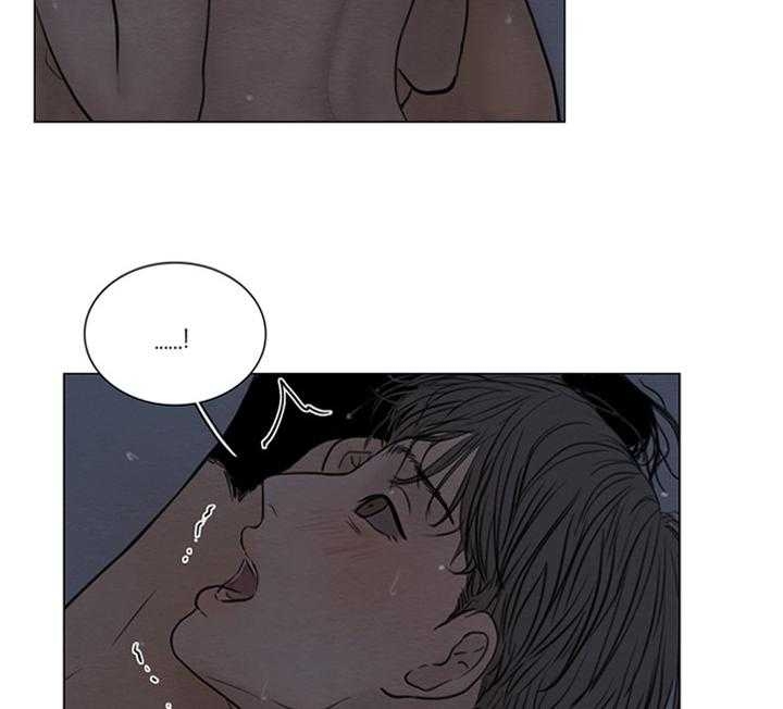 《鬼胎 (I II III季)》第136话 第21页