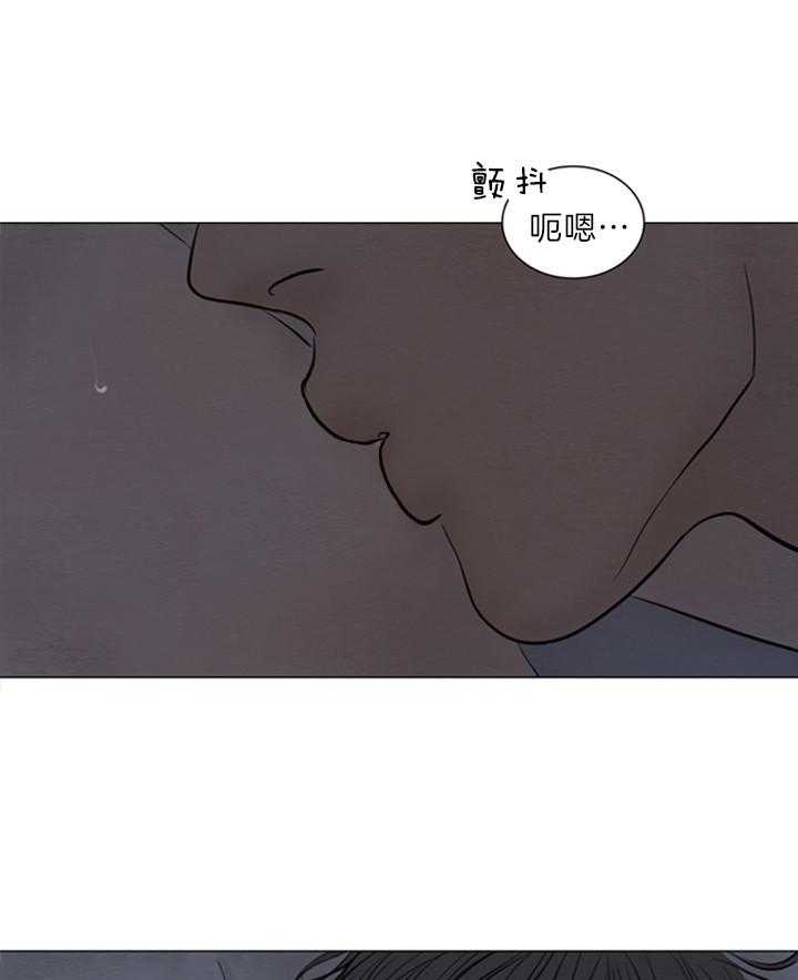 《鬼胎 (I II III季)》第136话 第3页