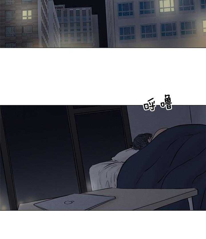 《鬼胎 (I II III季)》第139话 第15页