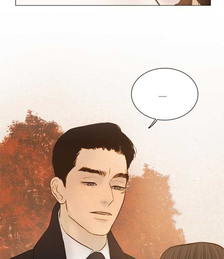 《鬼胎 (I II III季)》第137话 第20页