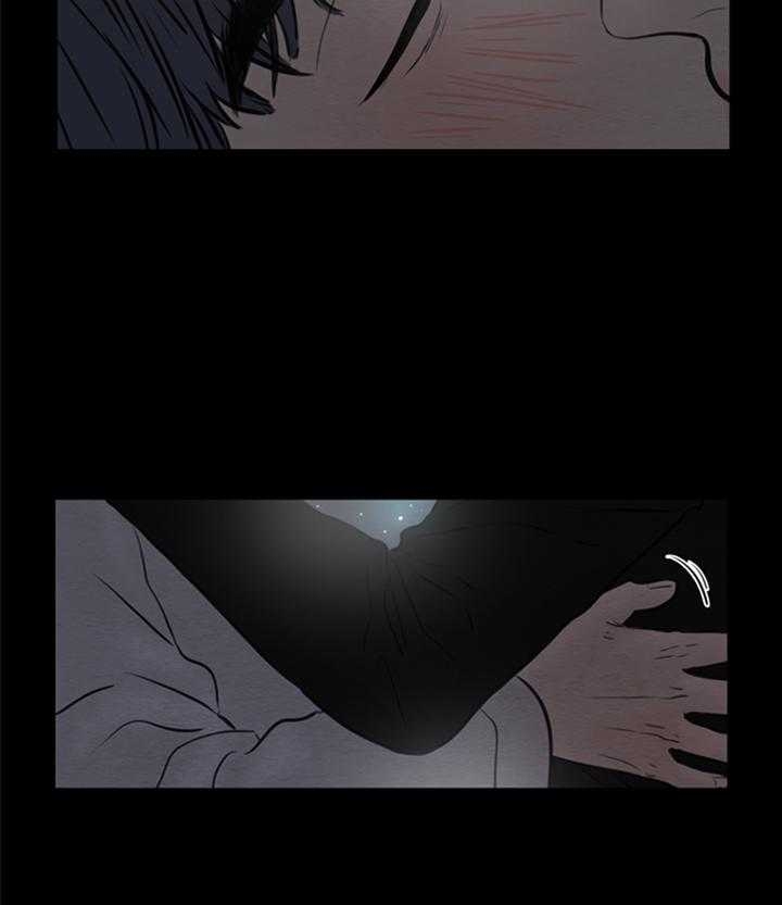 《鬼胎 (I II III季)》第140话 第20页