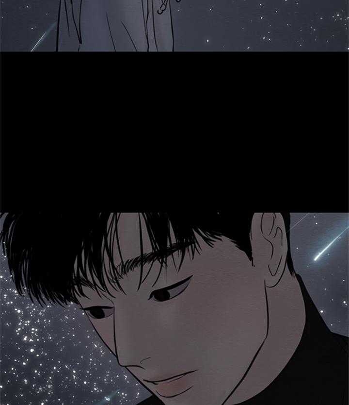 《鬼胎 (I II III季)》第140话 第3页