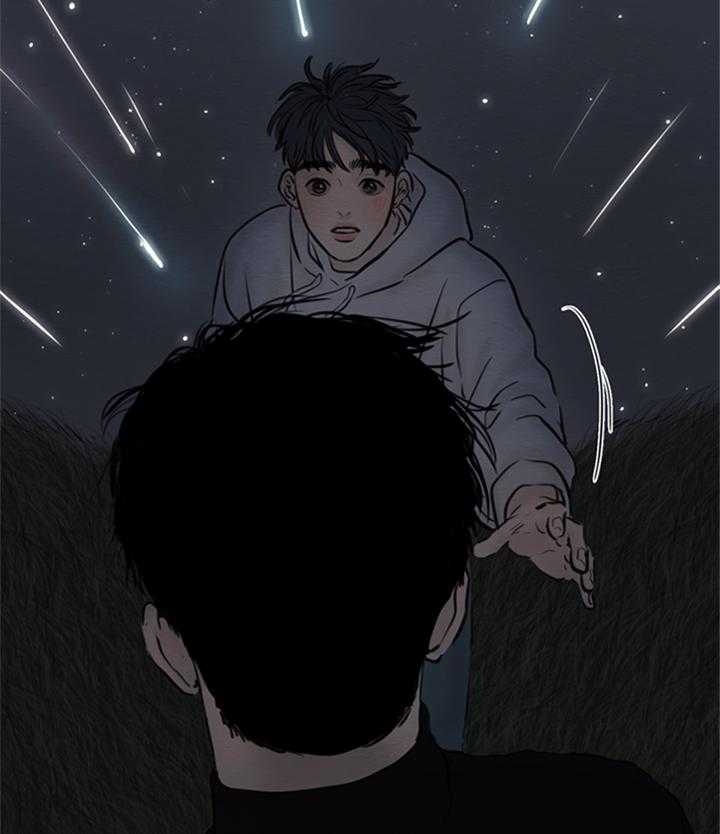 《鬼胎 (I II III季)》第140话 第6页