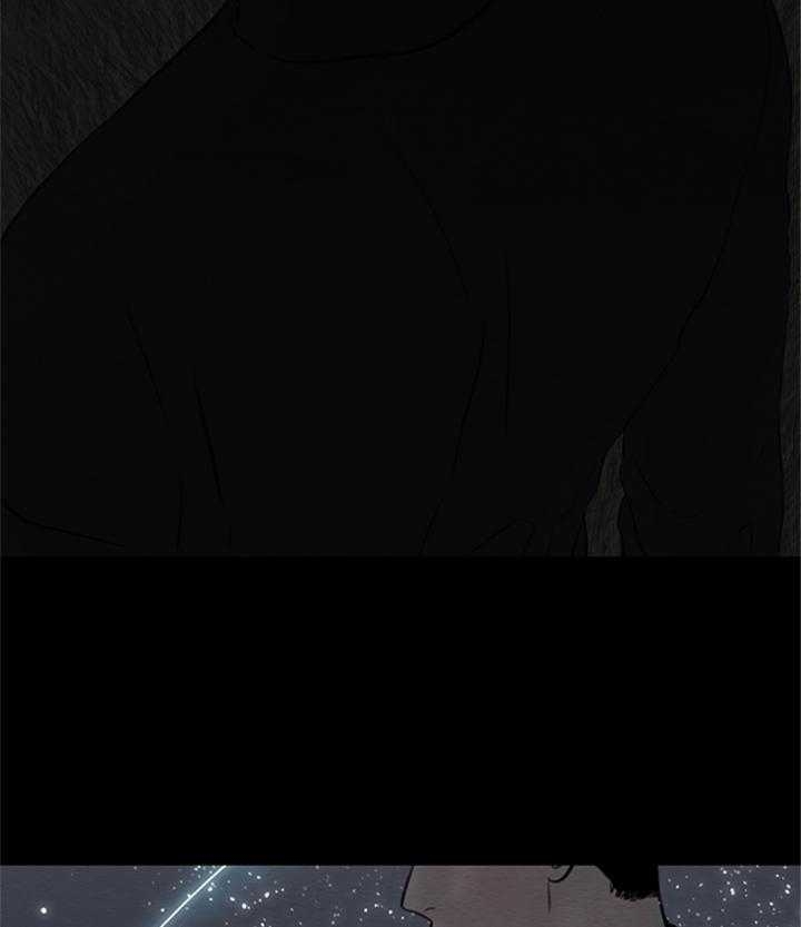 《鬼胎 (I II III季)》第140话 第7页