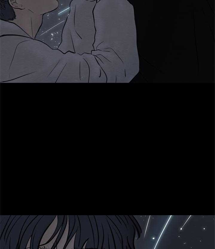 《鬼胎 (I II III季)》第140话 第9页
