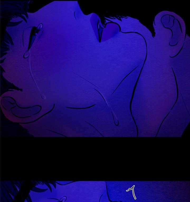 《鬼胎 (I II III季)》第141话 第13页