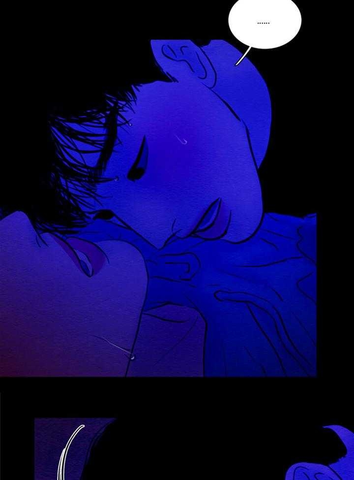 《鬼胎 (I II III季)》第141话 第25页
