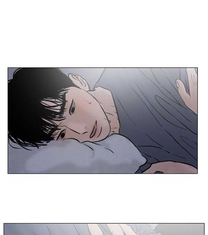 《鬼胎 (I II III季)》第142话 第1页