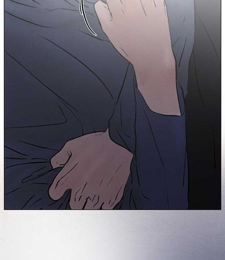 《鬼胎 (I II III季)》第142话 第4页