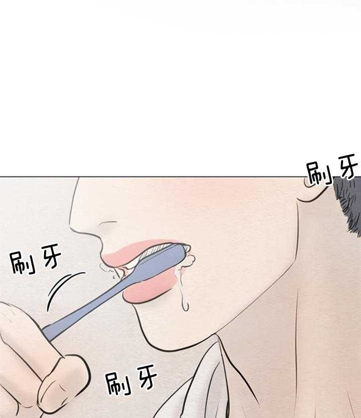 《鬼胎 (I II III季)》第142话 第7页