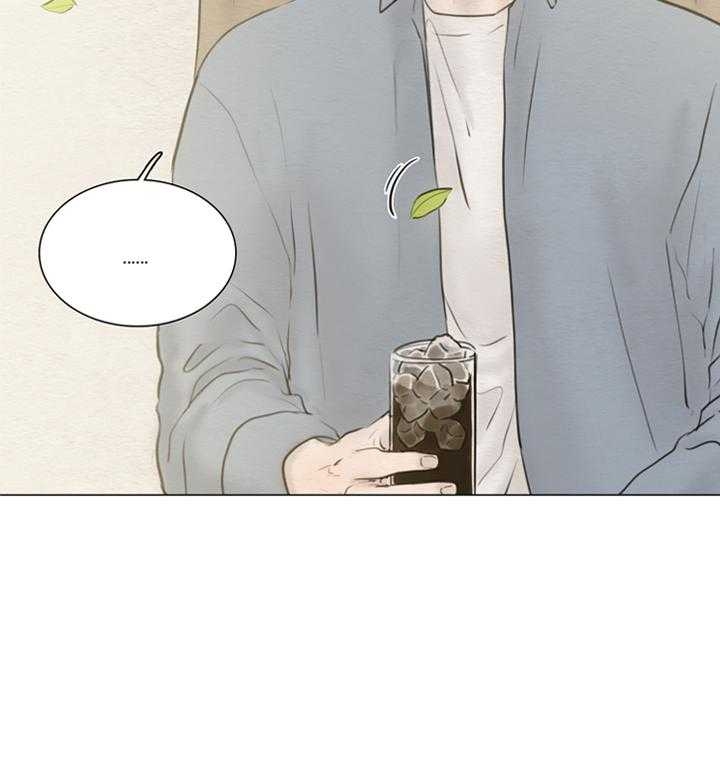 《鬼胎 (I II III季)》第144话 第7页