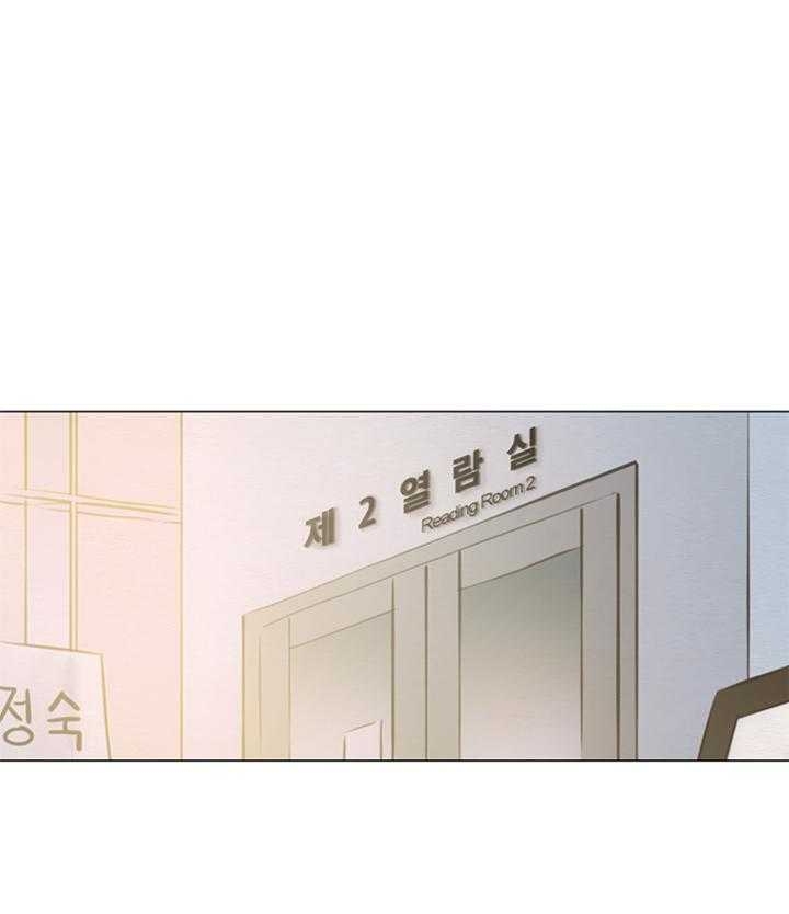 《鬼胎 (I II III季)》第145话 第15页