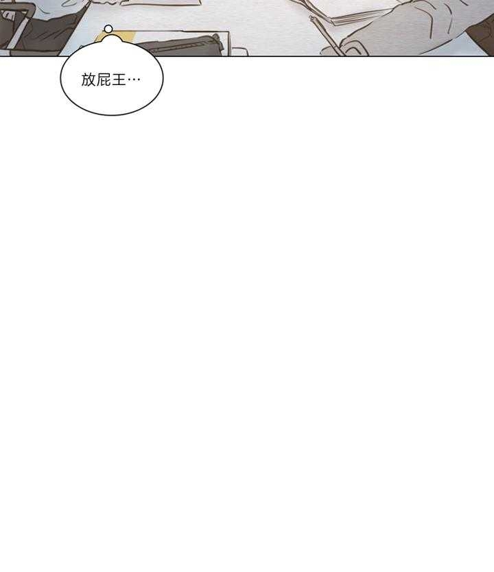 《鬼胎 (I II III季)》第145话 第18页
