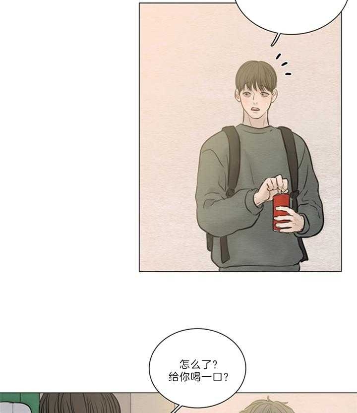 《鬼胎 (I II III季)》第145话 第4页