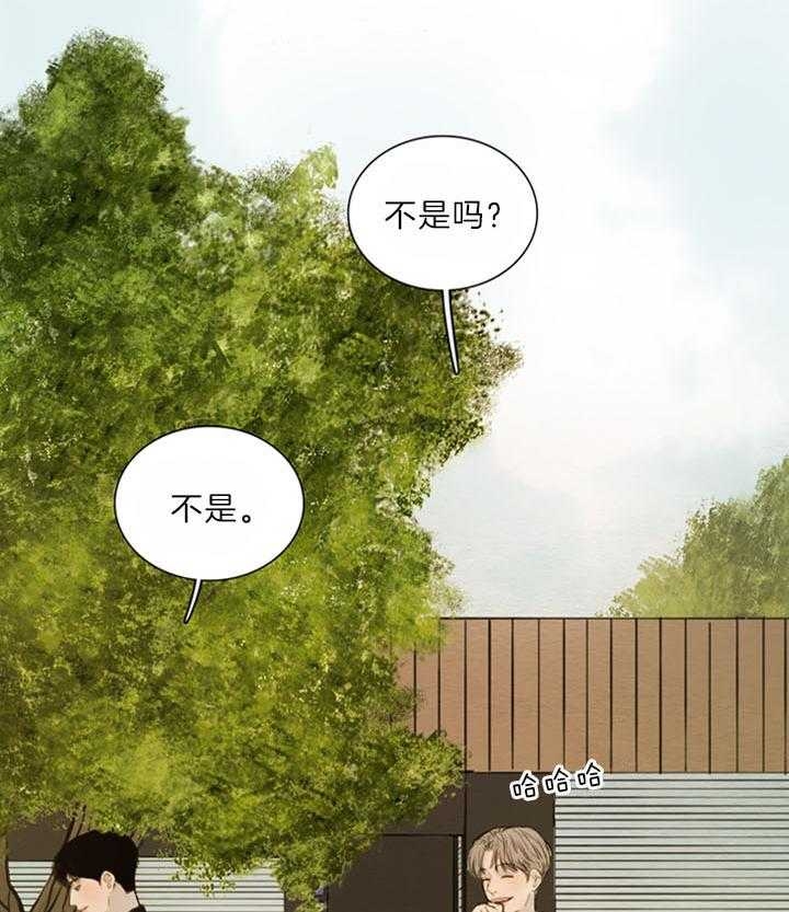 《鬼胎 (I II III季)》第150话 第14页