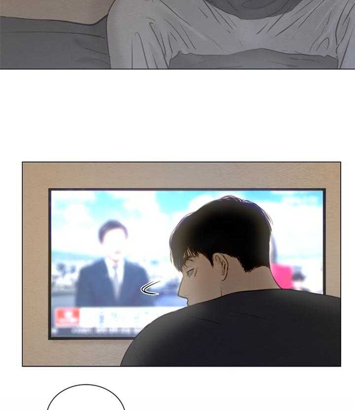 《鬼胎 (I II III季)》第146话 第6页