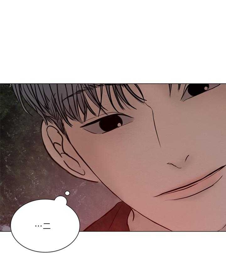 《鬼胎 (I II III季)》第148话 第10页
