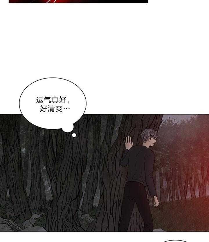 《鬼胎 (I II III季)》第148话 第15页