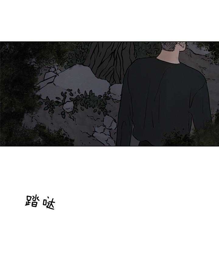《鬼胎 (I II III季)》第148话 第1页