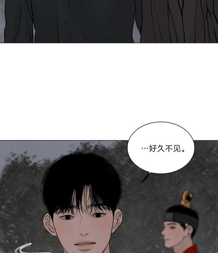 《鬼胎 (I II III季)》第148话 第22页