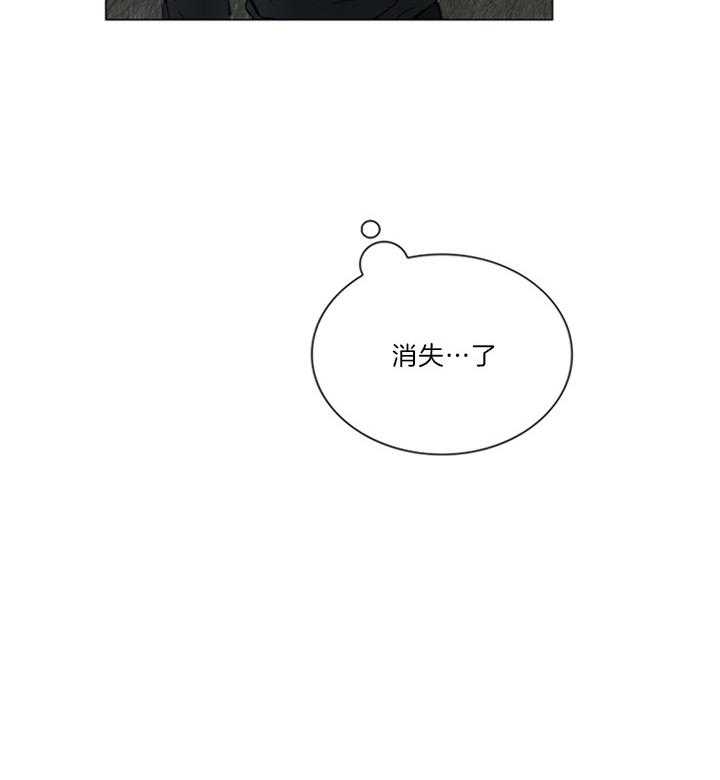 《鬼胎 (I II III季)》第148话 第29页