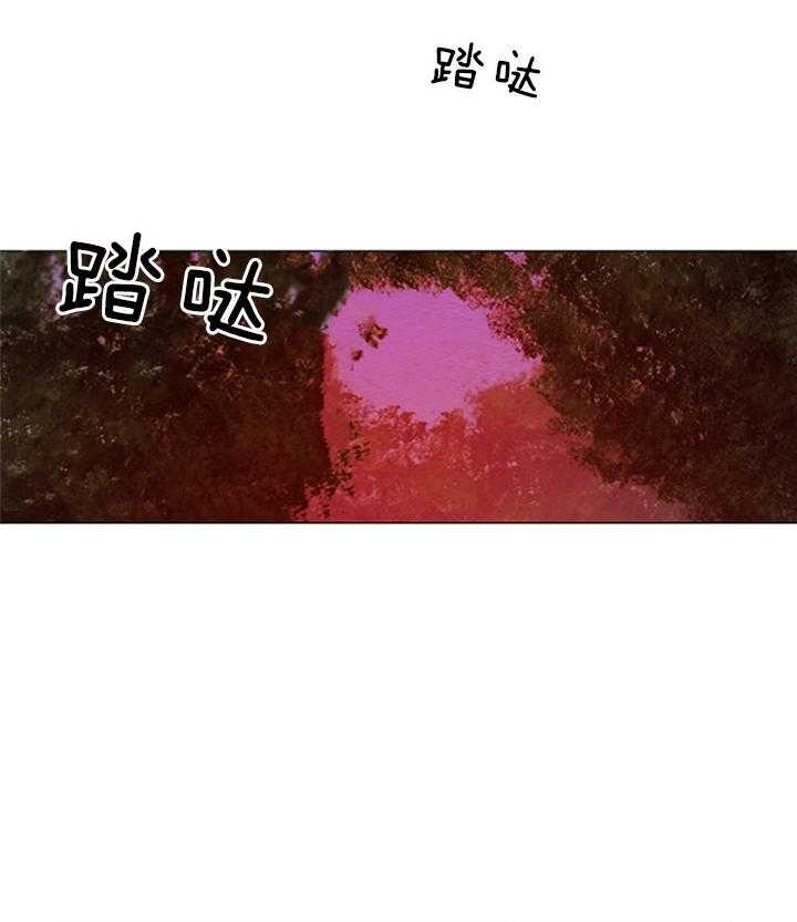 《鬼胎 (I II III季)》第148话 第2页