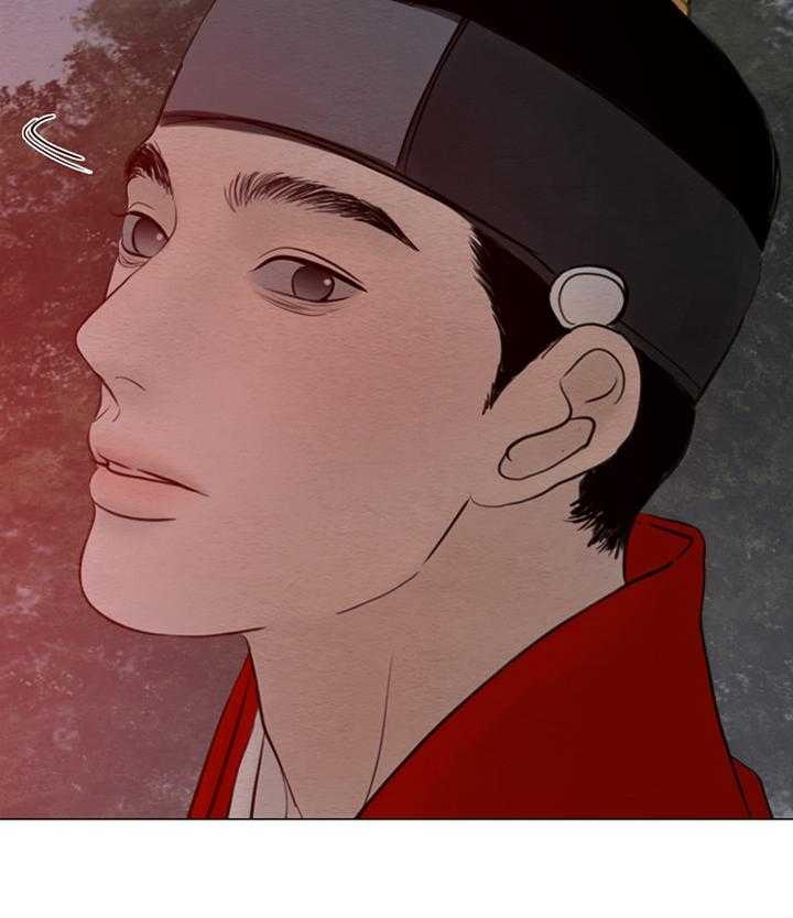 《鬼胎 (I II III季)》第148话 第9页