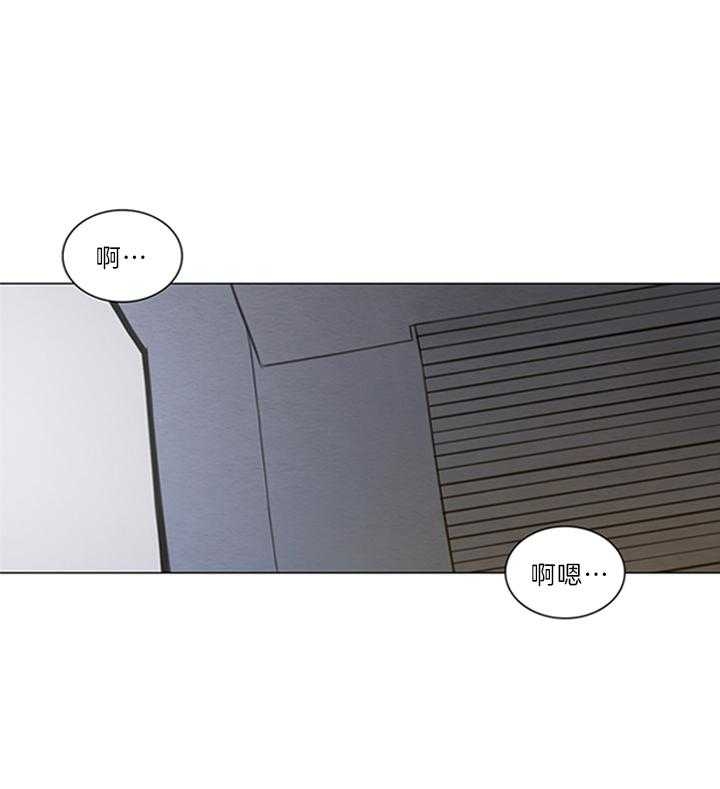 《鬼胎 (I II III季)》第147话 第13页