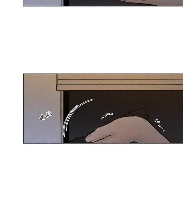 《鬼胎 (I II III季)》第147话 第5页
