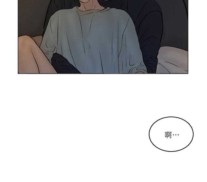 《鬼胎 (I II III季)》第147话 第7页