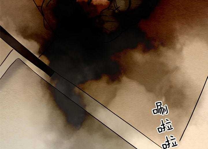 《鬼胎 (I II III季)》第151话 第29页
