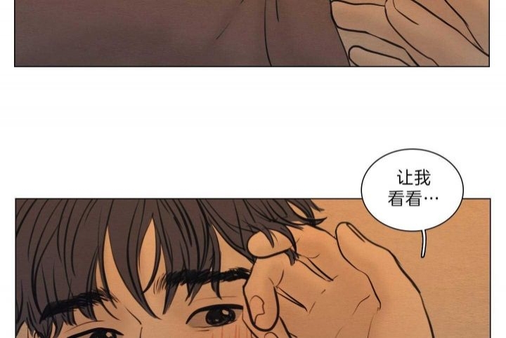 《鬼胎 (I II III季)》第153话 第114页