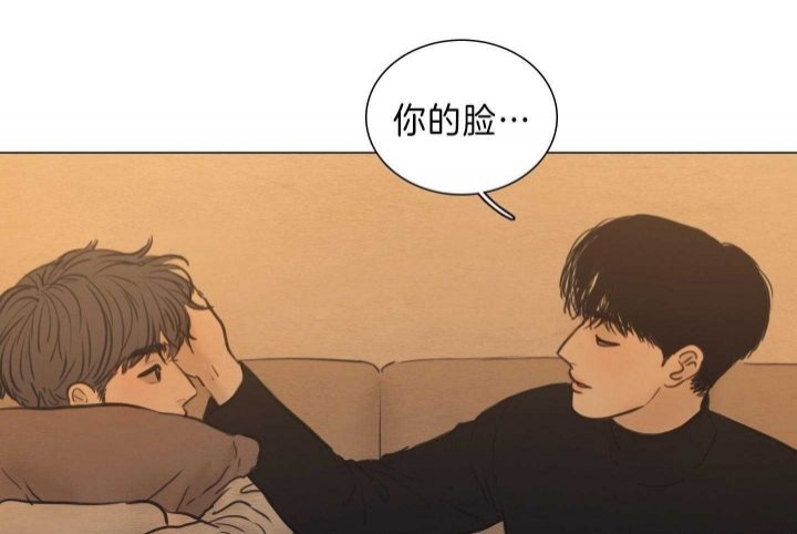 《鬼胎 (I II III季)》第153话 第116页