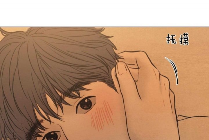 《鬼胎 (I II III季)》第153话 第118页