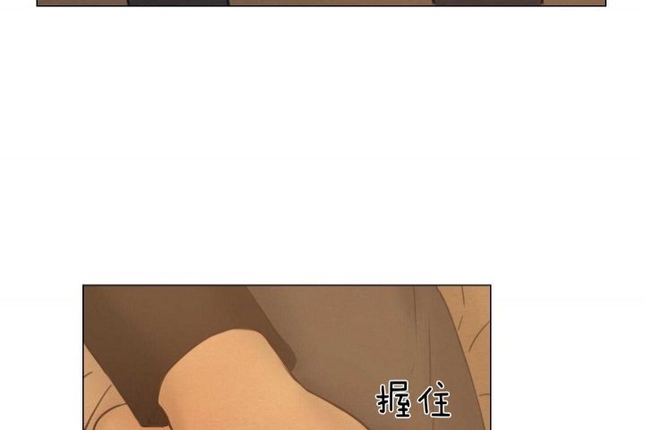 《鬼胎 (I II III季)》第153话 第147页