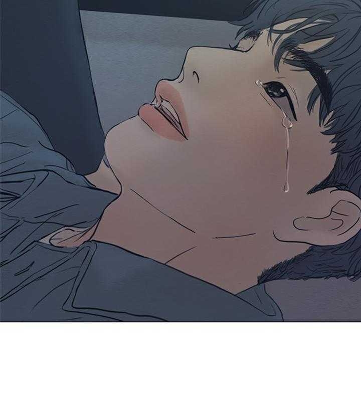 《鬼胎 (I II III季)》第153话 第14页