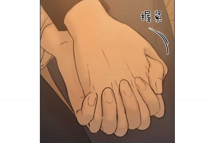 《鬼胎 (I II III季)》第153话 第151页