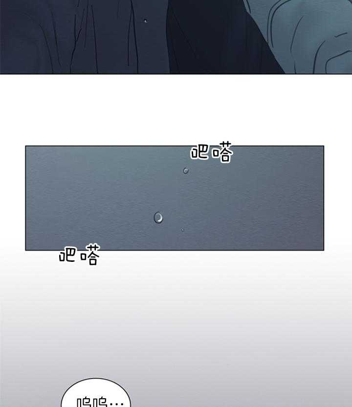 《鬼胎 (I II III季)》第153话 第21页