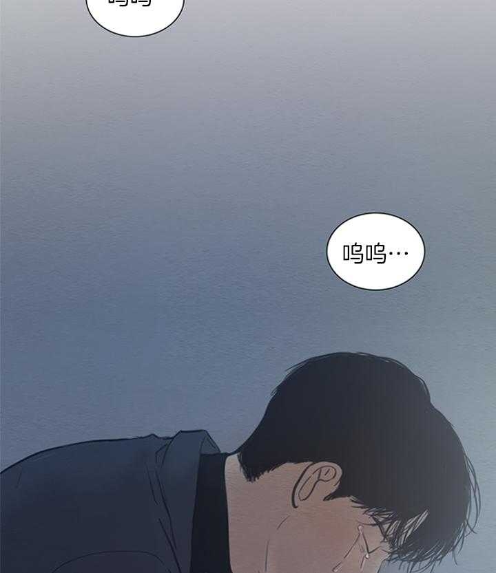 《鬼胎 (I II III季)》第153话 第22页