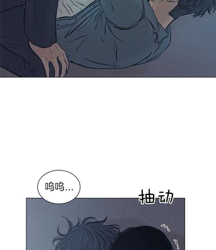 《鬼胎 (I II III季)》第153话 第25页