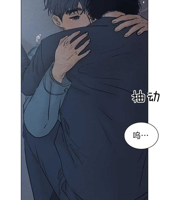 《鬼胎 (I II III季)》第153话 第26页