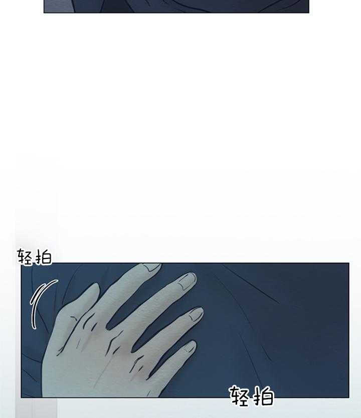 《鬼胎 (I II III季)》第153话 第27页