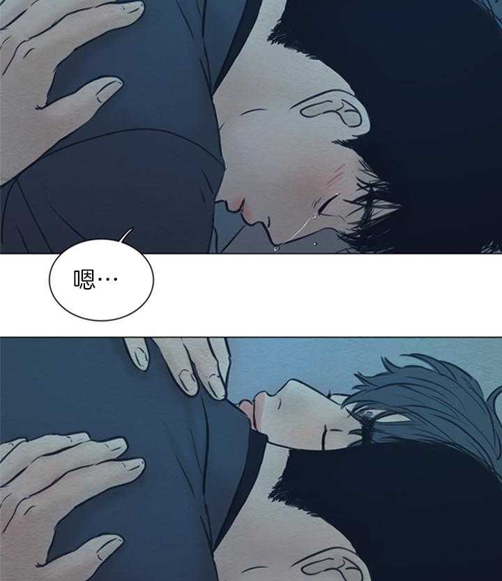 《鬼胎 (I II III季)》第153话 第33页
