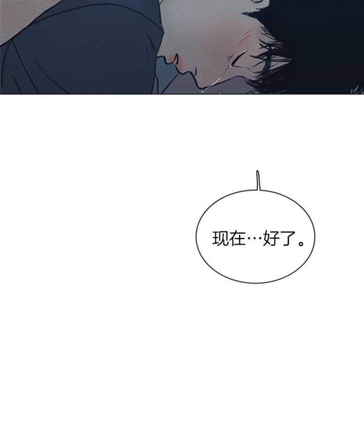 《鬼胎 (I II III季)》第153话 第34页